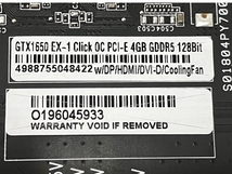 NVIDIA GEFORCE GTX 1650 EX-1 Click OC PCI-E 4GB GDDR5 128Bit グラフィックボード GPU PC パーツ ジャンク M8302171_画像10