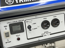 【引取限定】YAMAHA EF23H 標準タイプ 発電機 ガソリンエンジン 電動工具 ヤマハ ジャンク 直 N8312972_画像3