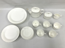 NARUMI BONE CHINA ナルミ シルキーホワイト 皿 カップ ソーサー 食器 セット 中古 M8326507_画像1