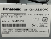 Panasonic パナソニック CN-LR820DFC カーナビ 中古 O8174791_画像2