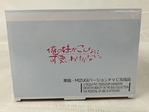 オルカトイズ 1/7 俺の妹がこんなに可愛いわけがない。 黒猫 MIZUGIバージョン フィギュア 中古 美品 N8325354_画像8