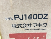 makita PJ140DZ 充電式 ジョイントカッター 本体のみ マキタ 電動工具 未使用 W8330479_画像4