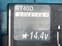 makita rt40DZ 充電式 トリマ 14.4V 本体のみ マキタ 電動工具 未使用 W8330478_画像8