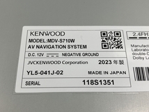 KENWOOD MDV-S710W カーナビ 彩速 ケンウッド 中古 美品 W8328233_画像8