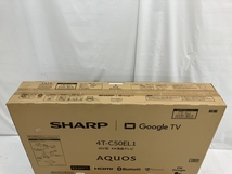 SHARP AQUOS 4T-C50EL1 液晶テレビ 4K 50型 2022年モデル シャープ アクオス 未使用 楽 C8310195_画像5