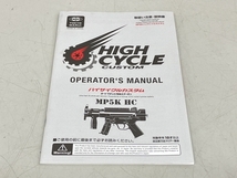 東京マルイ TOKYO MARUI MP5 K HC HIGH CYCLE PINTY スコープ付き 電動ガン エアガン トイ サバゲー 中古 K8287242_画像2