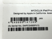 Apple iPad Pro 第二世代 Wi-Fi+Cellular モデル MY2V2J/A 11インチ タブレット 128GB 訳有 M8182429_画像7