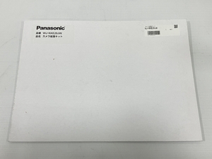 Panasonic WJ-NXE20JW カメラ拡張キット 未使用 H8333332