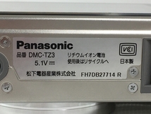 Panasonic LUMIX 10X DMC-TZ3 コンパクトデジタルカメラ パナソニック 中古 N8300990_画像9