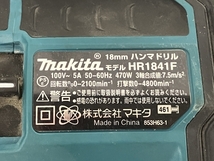 makita HR1841F ハンマドリル 電動工具 マキタ 中古 S7887606_画像10