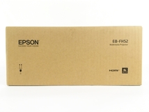 EPSON EB-FH52 マルチメディア プロジェクター 未使用 Y8234156_画像4