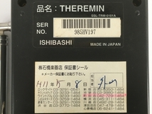 石橋楽器 Theremin SSL-TRM-0101A エフェクター ジャンク Y8332969_画像3