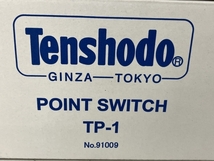 天賞堂 TP-1 ポイントスイッチ 鉄道模型 アクセサリー 未使用 S8328215_画像4