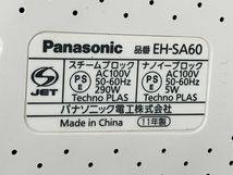 Panasonic nanocare EH-SA60 スチーマー パナソニック 美容 中古 K8332749_画像10