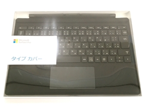 Microsoft 1725 Surface Pro 純正キーボード タイプカバー 未使用 Y8335490