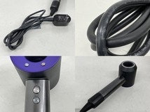 Dyson ダイソン HD01 ヘアドライヤー 中古K8299558_画像10