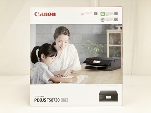 Canon PIXUS TS8730 インクジェットプリンター 複合機 家庭用 家電 ピクサス キャノン 未使用 O8275143