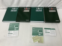 KATO 10-1291 1293 E531系 常磐線 上野東京ライン 付属編成 増結 セット 9両 Nゲージ 鉄道模型 中古 良好 S8268190_画像2