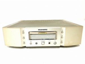 Marantz SA-15S1 CDプレーヤー 音響機材 オーディオ機器 マランツ 中古 O8327036