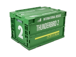 THUNDERBIRDS ARE GO サンダーバード2号 折りたたみコンテナ 中古 N8350076