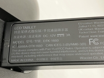 Wacom Cintiq 16 DTK-1660 液晶 ペンタブレット 液タブ PC周辺機器 中古 良好 O8350056_画像3