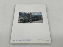SHIN企画 機関車 EF63 鉄道資料 書籍 中古 S8333893_画像2