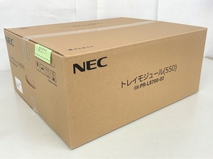 【1円】NEC トレイモジュール (550) PR-L8700-03 MultiWriter 8800/8700/8600専用 未使用 未開封 K7551980