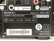 SONY HCD-SX7 SS-SX7 システムステレオコンポ CD Bluetooth 音響機材 ソニー 中古 O8305376_画像10