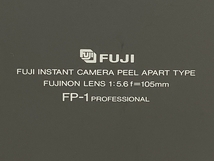 FUJI 富士フィルム FP-1 PROFESSIONAL フォトラマ 中判 カメラ ポラロイド 中古 K8344836_画像2