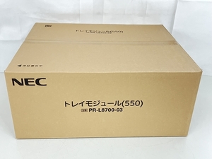 【1円】NEC トレイモジュール (550) PR-L8700-03 MultiWriter 8800/8700/8600専用 未使用 未開封 K7551984