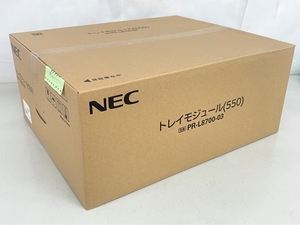 【1円】NEC トレイモジュール (550) PR-L8700-03 MultiWriter 8800/8700/8600専用 未使用 未開封 K7551987