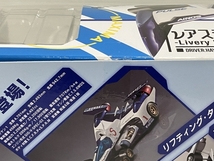 メガハウス νアスラーダ AKF-0/G Livery Edition 1/24 ヴァリアブルアクション 新世紀GPXサイバーフォーミュラSIN 未使用 H8356356_画像6