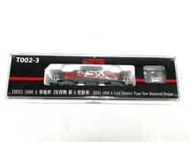 ROKUHAN T002-3 DD51 1000 A 寒地形 JR貨物 新A更新車 鉄道模型 中古 M8360457_画像2