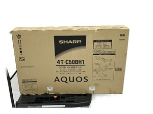 SHARP 4T-C50BH1 AQUOS 液晶テレビ 50V 4K 未使用 未開封 Z7700105