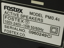 FOSTEX PM0.4C アクティブ スピーカー ペア ホワイト 音響 中古 G8322476_画像8