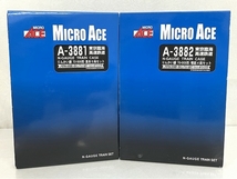 MICRO ACE マイクロエース A-3881 A-3882 東京臨海高速鉄道 りんかい線 70-000形 基本増結 10両セット 鉄道模型 Nゲージ ジャンク T8364548_画像5
