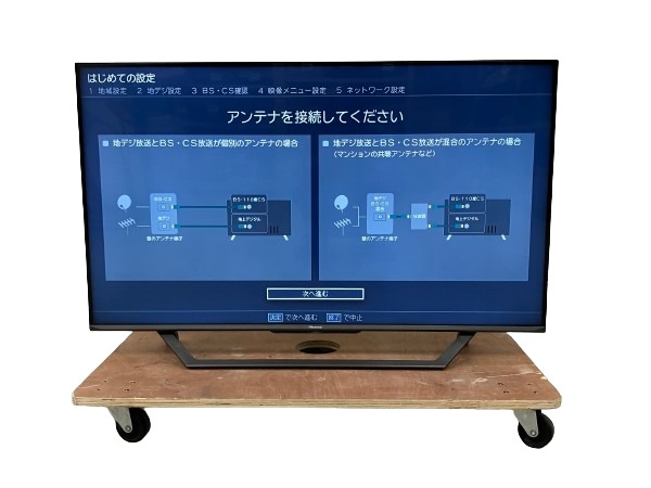 2023年最新】Yahoo!オークション -ハイセンス 液晶テレビ(40インチ