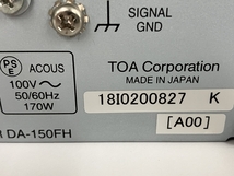 TOA DA-150FH 4ch デジタルパワーアンプ ジャンク Y7797702_画像2