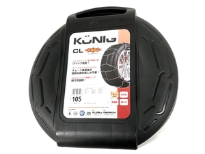 KONIG コーニック CL MAGIC シーエルマジック CLM 105 金属 タイヤチェーン カー 車 用品 未使用 F8357582