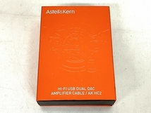 Astell&Kern AK HC2 fripside Edition コラボモデル ハイレゾ対応 ポータブル USB-DAC スマートフォン 周辺機器 ジャンク T7826624_画像3