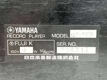 YAMAHA GT-750 レコード プレーヤー オーディオ ヤマハ 音響 機器 ジャンク O8310627_画像10