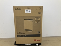 Rinnai リンナイ RC-B5801ACP LPG プロパン ガスファンヒーター キッチン 家電 未使用 楽B8296856_画像1