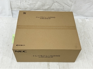 NEC トレイモジュール (550) PR-L8700-03 MultiWriter 8800/8700/8600専用 未使用 未開封 K7552008