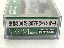 MODEMO モデモ NT54 東急300系 (307F ラベンダー) 鉄道模型 Nゲージ ジャンク T8364642_画像5