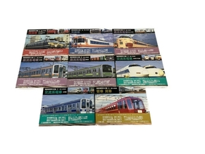 山の渓谷社 国鉄車両形式集 1~8 広田尚敬 8冊セット 鉄道資料 中古 S8324913