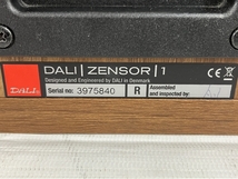 DALI ZENSOR 1 スピーカー ペア ライトウォールナット 2Way ブックシェルフ 中古 N8372335_画像7