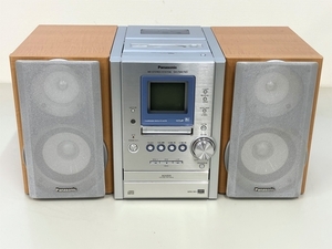 【1円】Panasonic SA-PM47MD SB-PM47MD CD MD カセット システム コンポ ジャンク K8250485