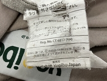 Yogibo ヨギボー Pod ポッド ビーズ ソファ クッション 中古 W7618008_画像8