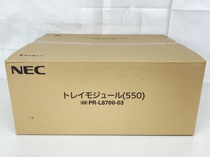 【1円】NEC トレイモジュール (550) PR-L8700-03 MultiWriter 8800/8700/8600専用 未使用 未開封 K7552022