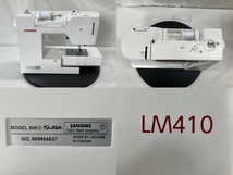 JANOME LM410 808型 コンピューターミシン ジャノメ 家電 中古 W8341294_画像5
